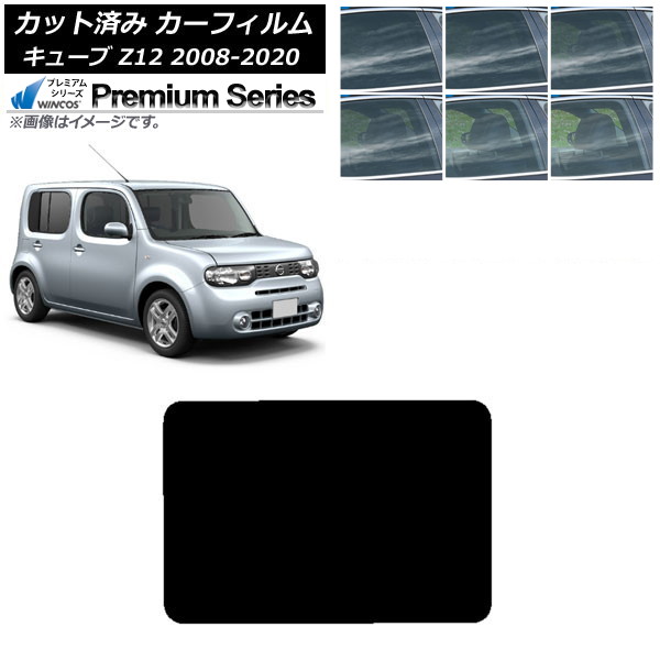 ե  塼 Z12 2008ǯ112020ǯ03 롼 WINCOS ץߥ ٤6ե५顼 AP-WFHC0116-S