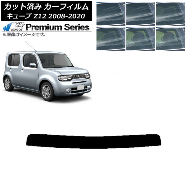 ե  塼 Z12 2008ǯ112020ǯ03 ȥåץ WINCOS ץߥ ٤6ե५顼 AP-WFHC0116-T