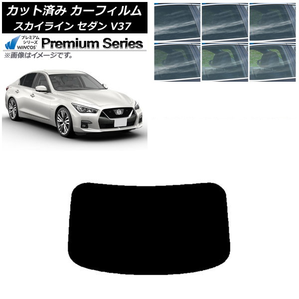 ե  饤 V37  2014ǯ02 ꥢ饹(1緿) WINCOS ץߥ ٤6ե५顼 AP-WFHC0117-R1