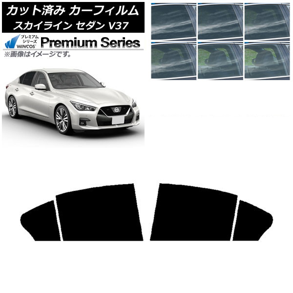 ե  饤 V37  2014ǯ02 ꥢɥå WINCOS ץߥ ٤6ե५顼 AP-WFHC0117-RD