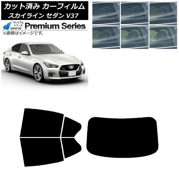 ե  饤 V37  2014ǯ02 ꥢå(1緿) WINCOS ץߥ ٤6ե५顼 AP-WFHC0117-RDR1