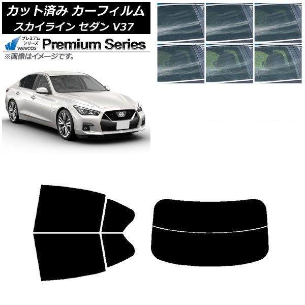 ե  饤 V37  2014ǯ02 ꥢå(ʬ) WINCOS ץߥ ٤6ե५顼 AP-WFHC0117-RDR2