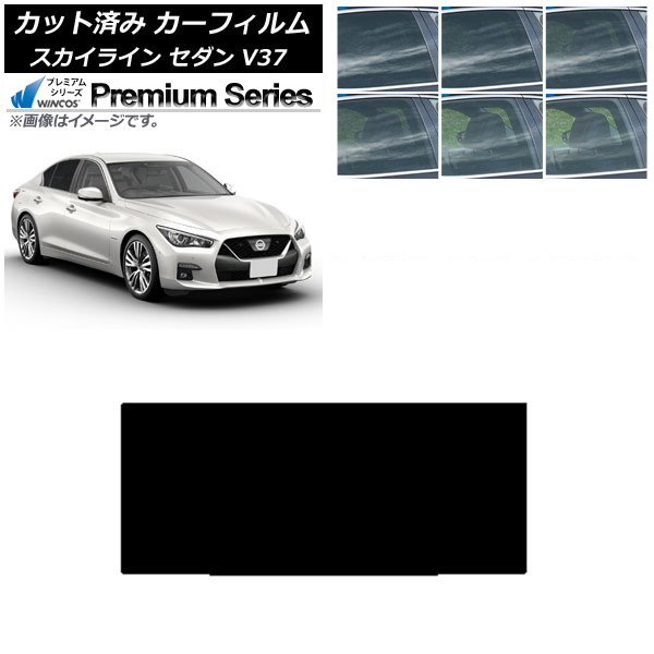 ե  饤 V37  2014ǯ02 롼 WINCOS ץߥ ٤6ե५顼 AP-WFHC0117-S
