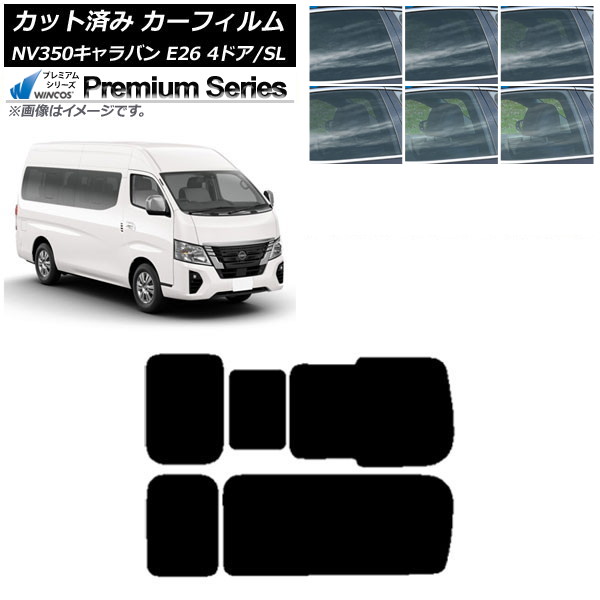 ե NV350Х E26 若 4ɥ ѡ/ɸ ꥢ 3 Τ߳ WINCOS ץߥ ٤6ե५顼 AP-WFHC0128-RD2C