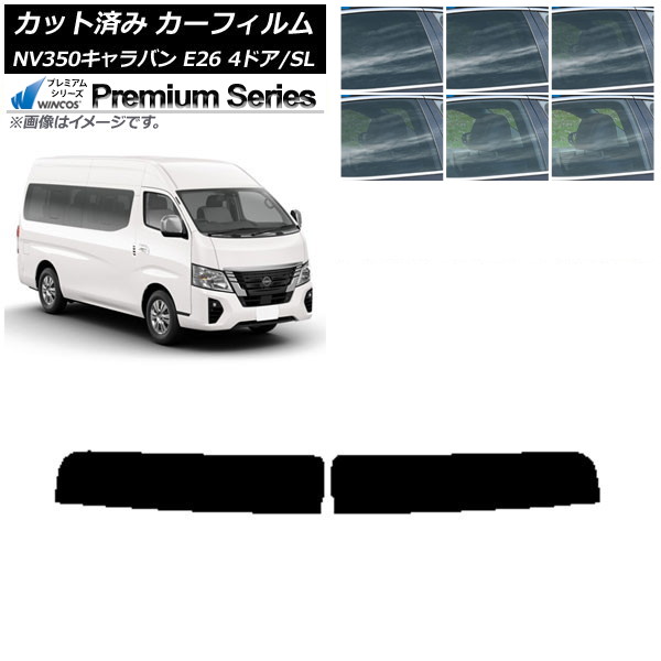 ե NV350Х E26 若 4ɥ ѡ/ɸ ȥåץ WINCOS ץߥ ٤6ե५顼 AP-WFHC0128-T