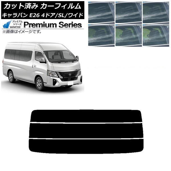 ե NV350Х E26 ޥХ 4ɥ ѡ/磻 ꥢ饹(ʬ) WINCOS ץߥ ٤6ե५顼 AP-WFHC0130-R3