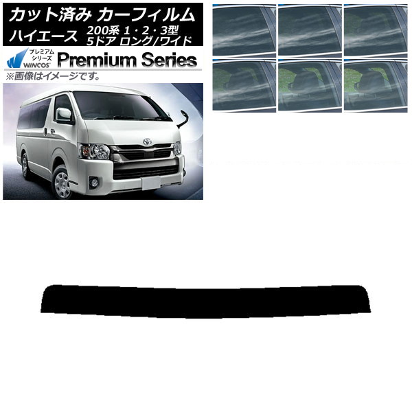 ե ȥ西 ϥ 200 1/2/3 Х 5ɥ /磻 ȥåץ WINCOS ץߥ ٤6ե५顼 AP-WFHC0135-T
