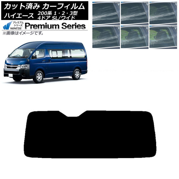 ե ϥ200 1/2/3 Х 4ɥ ѡ/磻 ꥢ饹(1緿) WINCOS ץߥ ٤6ե५顼 AP-WFHC0137-R1
