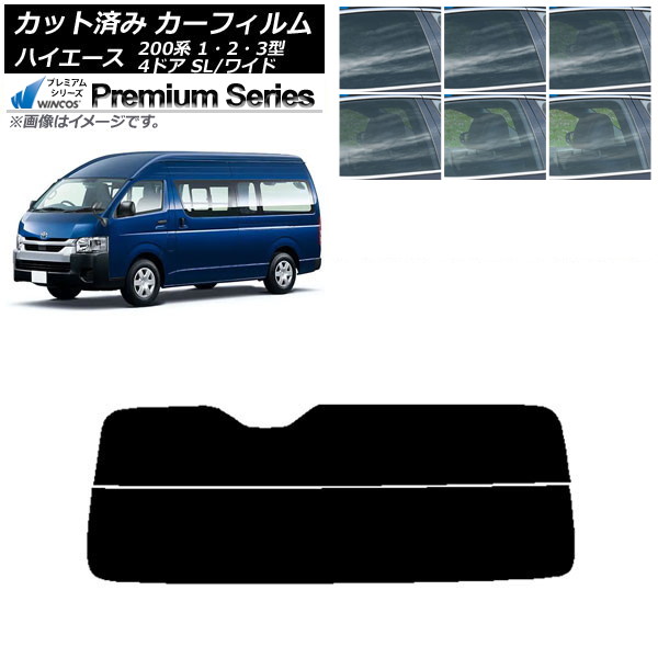 ե ϥ200 1/2/3 Х 4ɥ ѡ/磻 ꥢ饹(ʬ) WINCOS ץߥ ٤6ե५顼 AP-WFHC0137-R2