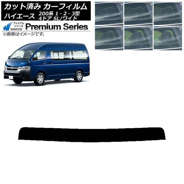 ե ϥ 200 1/2/3 Х 4ɥ ѡ/磻 ȥåץ WINCOS ץߥ ٤6ե५顼 AP-WFHC0137-T