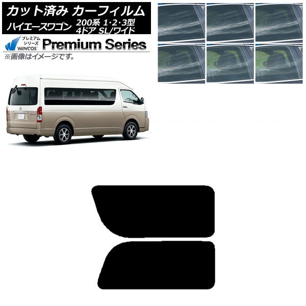 ե ϥ200 1/2/3 ɥӥ ߥ塼 ꥢ 2  WINCOS ץߥ ٤6ե५顼 AP-WFHC0141-RD1A