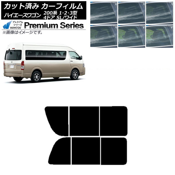 ե ϥ200 1/2/3 ɥӥ ߥ塼 ꥢ 2  WINCOS ץߥ ٤6ե५顼 AP-WFHC0141-RD1B