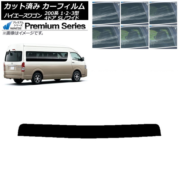 ե ϥ 200 1/2/3 ɥӥ ߥ塼 ȥåץ WINCOS ץߥ ٤6ե५顼 AP-WFHC0141-T