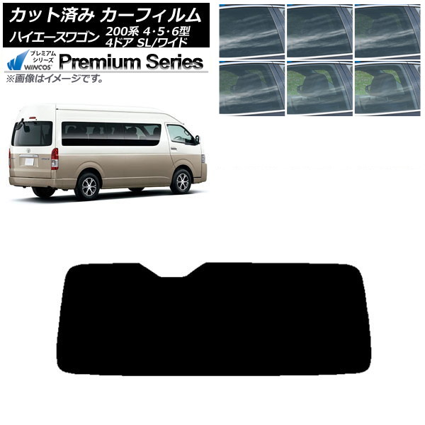 ե ϥ 200 4/5/6 ɥӥ ߥ塼 ꥢ饹(1緿) WINCOS ץߥ ٤6ե५顼 AP-WFHC0142-R1