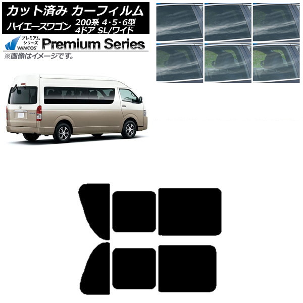 ե ϥ200 4/5/6 ɥӥ ߥ塼 ꥢ 2  WINCOS ץߥ ٤6ե५顼 AP-WFHC0142-RD1B