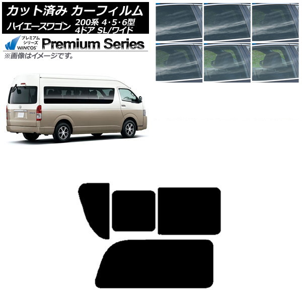 ե ϥ200 4/5/6 ɥӥ ߥ塼 ꥢ 2 Τ߳ WINCOS ץߥ ٤6ե५顼 AP-WFHC0142-RD1C