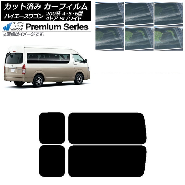 ե ϥ200 4/5/6 ɥӥ ߥ塼 ꥢ 3  WINCOS ץߥ ٤6ե५顼 AP-WFHC0142-RD2A