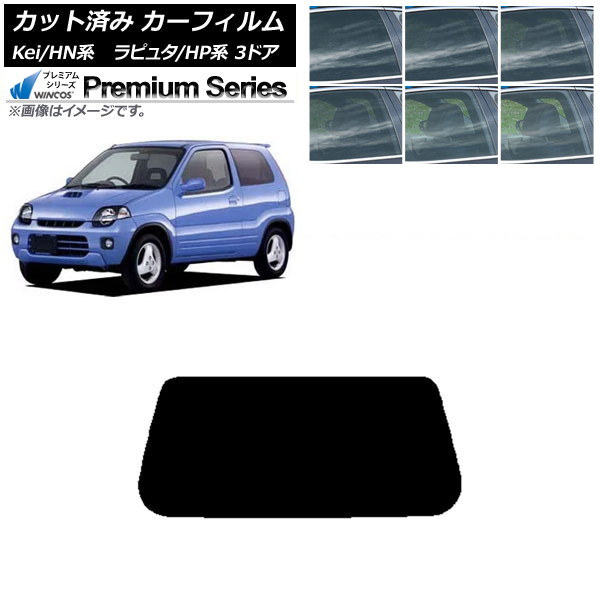 ե ޥĥ  ԥ奿 Kei HP HN 3ɥ ꥢ饹(1緿) WINCOS ץߥ ٤6ե५顼 AP-WFHC0143-R1