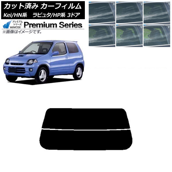 ե ޥĥ  ԥ奿 Kei HP HN 3ɥ ꥢ饹(ʬ) WINCOS ץߥ ٤6ե५顼 AP-WFHC0143-R2