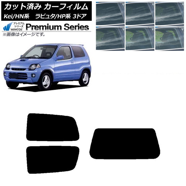 ե ޥĥ  ԥ奿 Kei HP HN 3ɥ ꥢå(1緿) WINCOS ץߥ ٤6ե५顼 AP-WFHC0143-RDR1