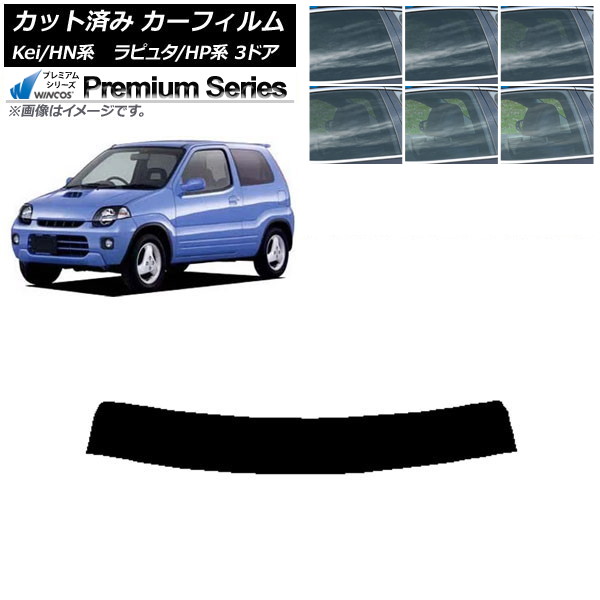 ե ޥĥ  ԥ奿 Kei HP HN 3ɥ ȥåץ WINCOS ץߥ ٤6ե५顼 AP-WFHC0143-T