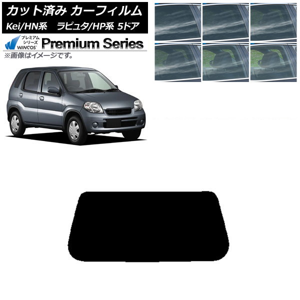 ե ޥĥ  ԥ奿 Kei HP HN 5ɥ ꥢ饹(1緿) WINCOS ץߥ ٤6ե५顼 AP-WFHC0144-R1