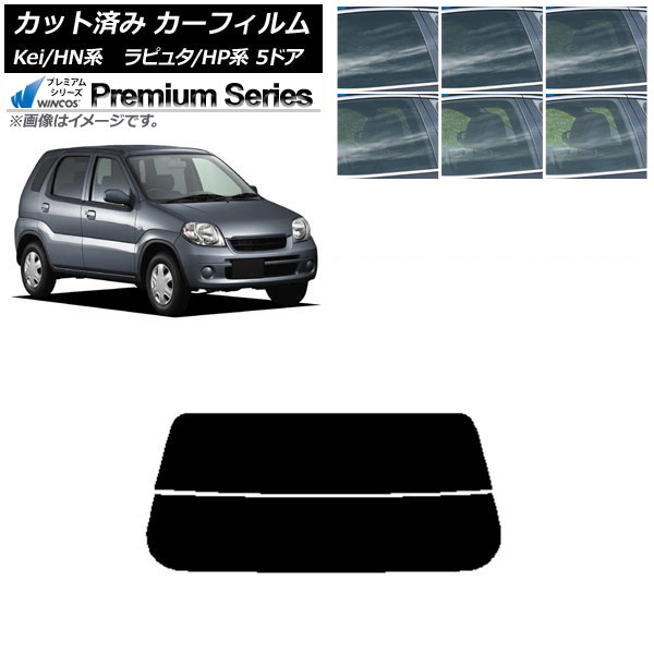 ե ޥĥ  ԥ奿 Kei HP HN 5ɥ ꥢ饹(ʬ) WINCOS ץߥ ٤6ե५顼 AP-WFHC0144-R2