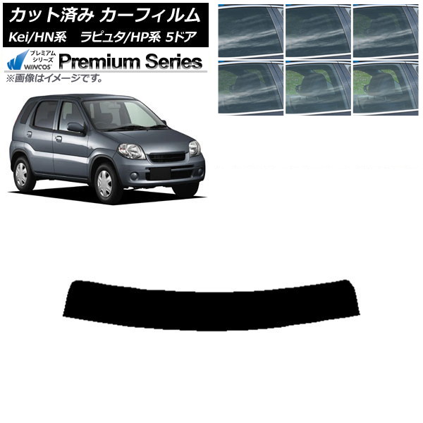 ե ޥĥ  ԥ奿 Kei HP HN 5ɥ ȥåץ WINCOS ץߥ ٤6ե५顼 AP-WFHC0144-T