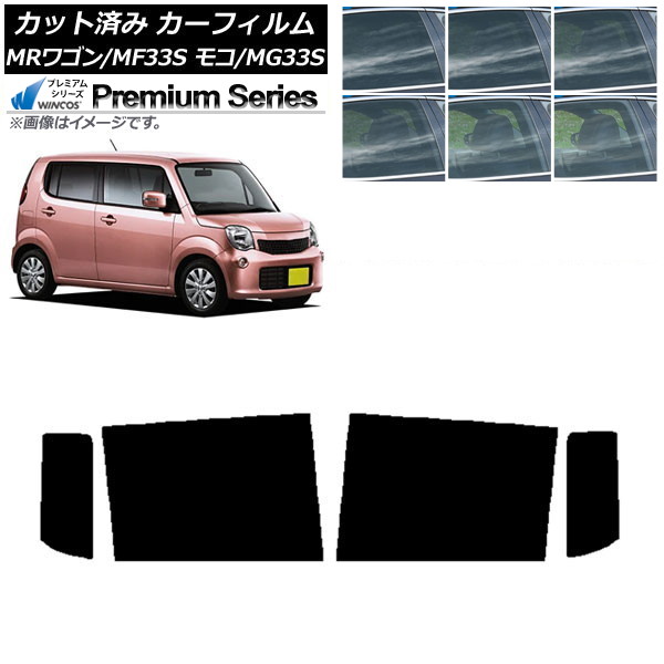 ե   ⥳ MR若 MG33S MF33S ꥢɥå WINCOS ץߥ ٤6ե५顼 AP-WFHC0145-RD