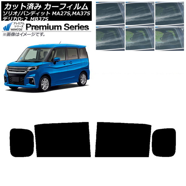 ե ǥꥫD2 ꥪ/ꥪХǥå MB37S MA27S,MA37S ꥢɥå WINCOS ץߥ ٤6ե५顼 AP-WFHC0151-RD