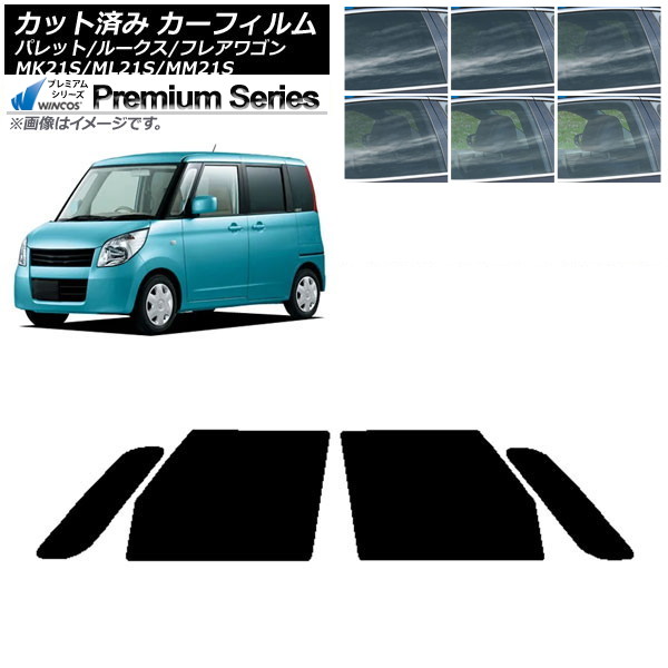 ե 롼 ե쥢若 ѥå(SW) ML21S MM21S MK21S եȥɥå WINCOS ץߥ ٤6ե५顼 AP-WFHC0152-FD