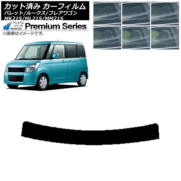 ե 롼 ե쥢若 ѥå(SW) ML21S MM21S MK21S ȥåץ WINCOS ץߥ ٤6ե५顼 AP-WFHC0152-T