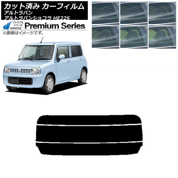 ե  ȥѥ/ȥѥ󥷥祳 HE22S ꥢ饹(ʬ) WINCOS ץߥ ٤6ե५顼 AP-WFHC0154-R3