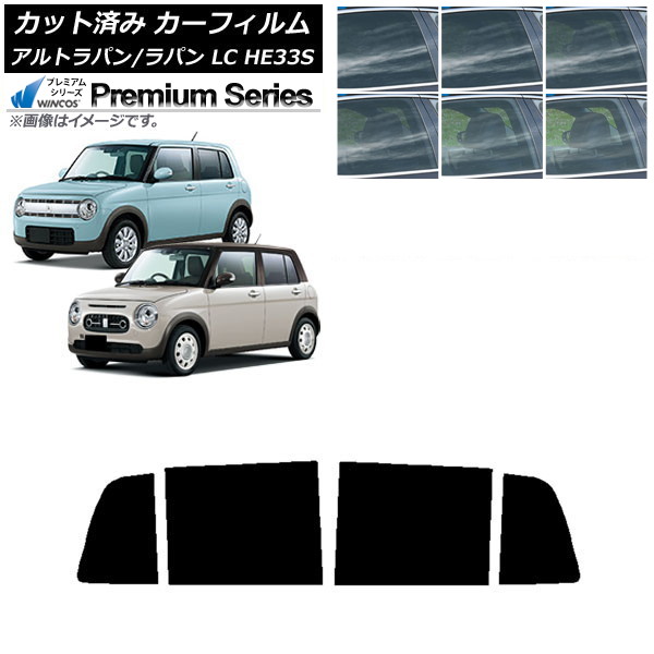ե  ȥѥ/ȥѥLC HE33S 2015ǯ06 ꥢɥå WINCOS ץߥ ٤6ե५顼 AP-WFHC0155-RD