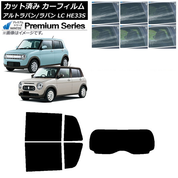 ե  ȥѥ/ȥѥLC HE33S 2015ǯ06 ꥢå(1緿) WINCOS ץߥ ٤6ե५顼 AP-WFHC0155-RDR1