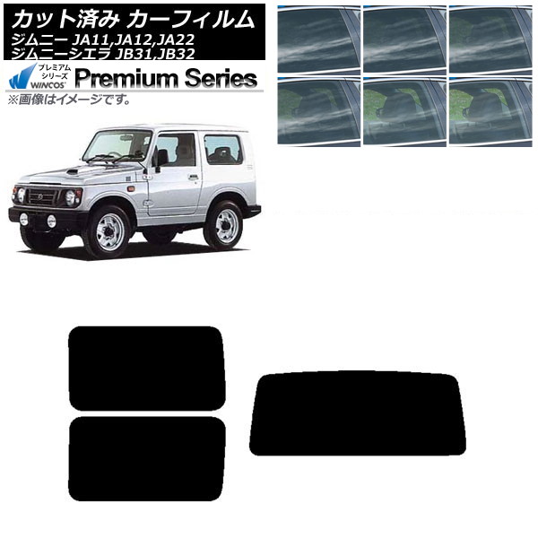 ե  ˡ/ˡ JA11,12,22/JB31,32 ꥢå(1緿) WINCOS ץߥ ٤6ե५顼 AP-WFHC0158-RDR1