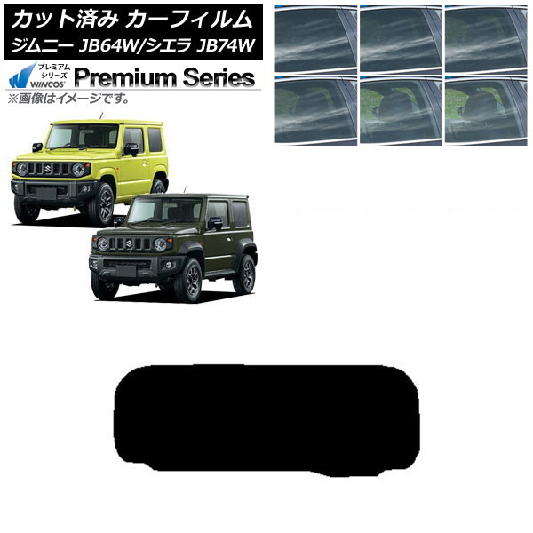 ե  ˡ/ˡ JB64/JB74 2018ǯ07 ꥢ饹(1緿) WINCOS ץߥ ٤6ե५顼 AP-WFHC0160-R1