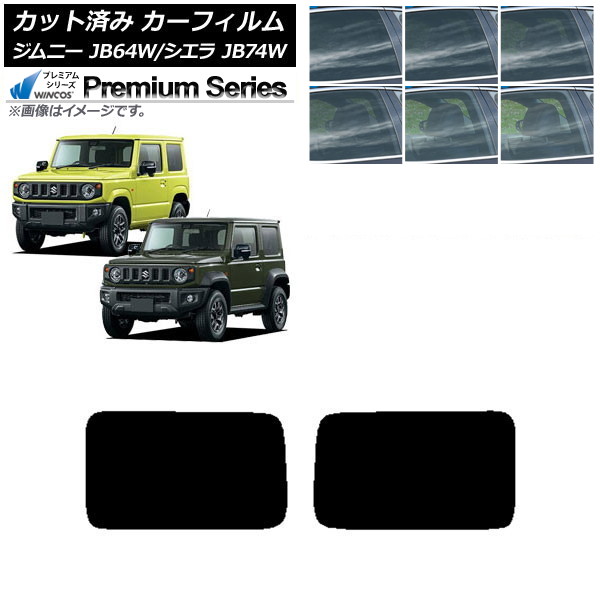 ե  ˡ/ˡ JB64/JB74 2018ǯ07 ꥢɥå WINCOS ץߥ ٤6ե५顼 AP-WFHC0160-RD