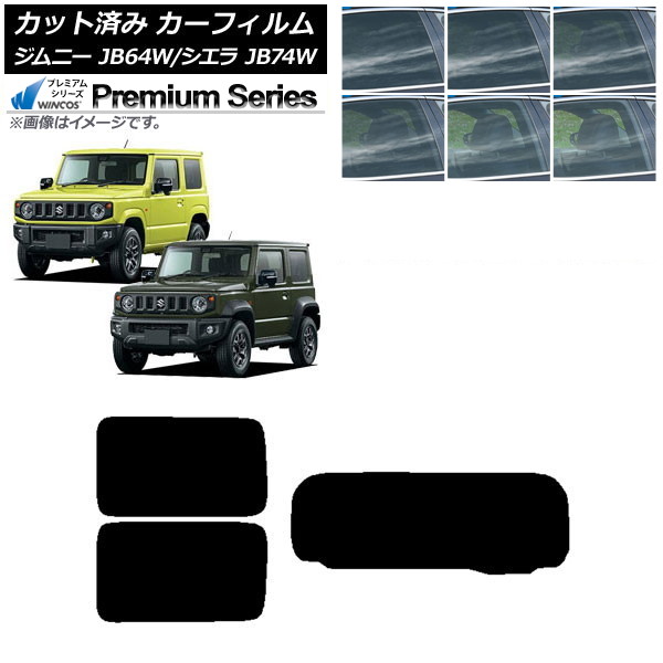 ե  ˡ/ˡ JB64/JB74 2018ǯ07 ꥢå(1緿) WINCOS ץߥ ٤6ե५顼 AP-WFHC0160-RDR1