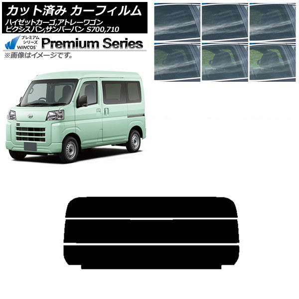 ե ԥХ СХ ϥåȥ/ȥ졼若 S700 ꥢ饹(ʬ) WINCOS ץߥ ٤6ե५顼 AP-WFHC0162-R3