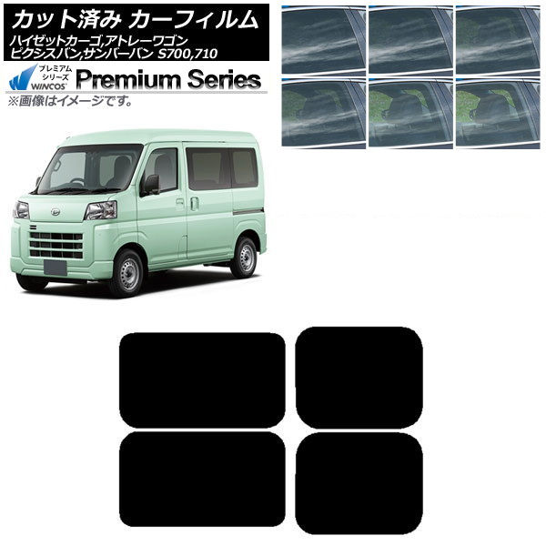 ե ԥХ СХ ϥåȥ/ȥ졼若 S700/710M,B,V,W ꥢɥå WINCOS ץߥ ٤6ե५顼 AP-WFHC0162-RD