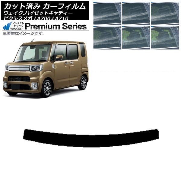 ե ԥᥬ /ϥåȥǥ LA700/710A,S,V ȥåץ WINCOS ץߥ ٤6ե५顼 AP-WFHC0165-T
