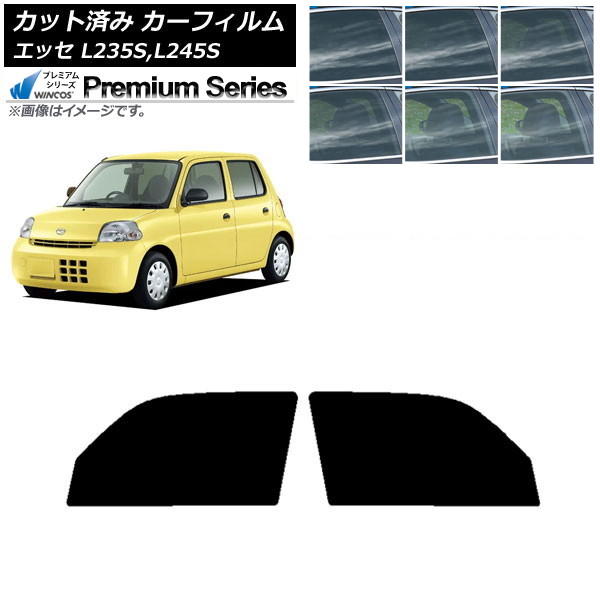 ե ϥ å L235S,L245S 2005ǯ122011ǯ09 եȥɥå WINCOS ץߥ ٤6ե५顼 AP-WFHC0166-FD