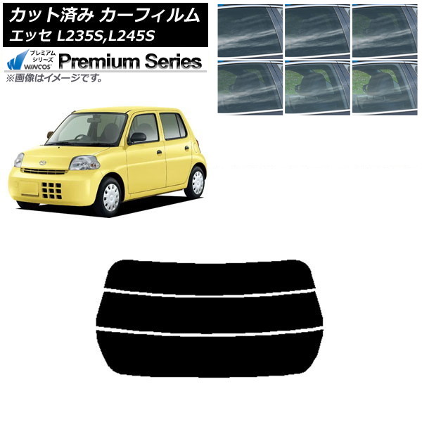 ե ϥ å L235S,L245S 2005ǯ122011ǯ09 ꥢ饹(ʬ) WINCOS ץߥ ٤6ե५顼 AP-WFHC0166-R3
