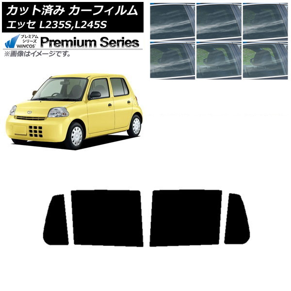ե ϥ å L235S,L245S 2005ǯ122011ǯ09 ꥢɥå WINCOS ץߥ ٤6ե५顼 AP-WFHC0166-RD