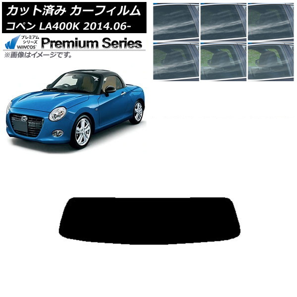 ե ϥ ڥ LA400K 2014ǯ06 ꥢ饹(1緿) WINCOS ץߥ ٤6ե५顼 AP-WFHC0168-R1