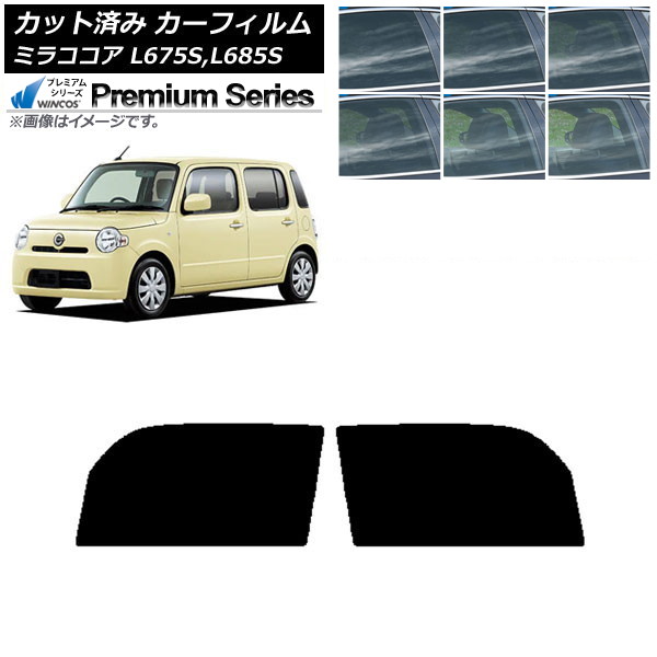 ե ϥ ߥ饳 L675S,L685S եȥɥå WINCOS ץߥ ٤6ե५顼 AP-WFHC0170-FD