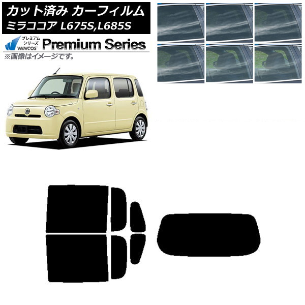 ե ϥ ߥ饳 L675S,L685S ꥢå(1緿) WINCOS ץߥ ٤6ե५顼 AP-WFHC0170-RDR1