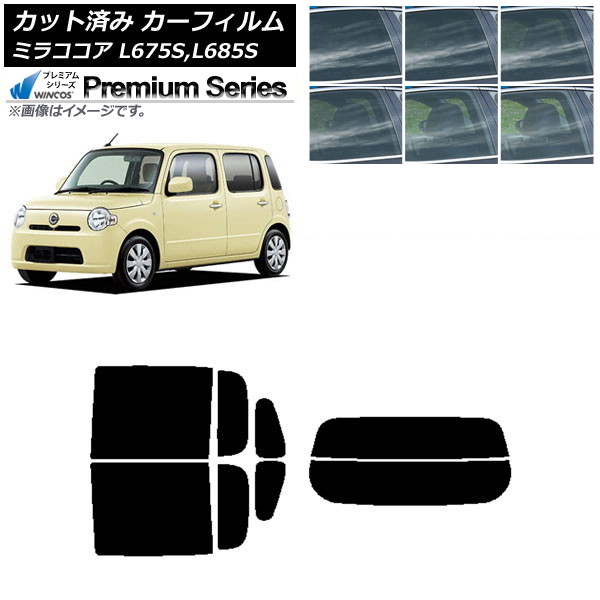 ե ϥ ߥ饳 L675S,L685S ꥢå(ʬ) WINCOS ץߥ ٤6ե५顼 AP-WFHC0170-RDR2