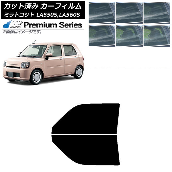 ե ϥ ߥȥå LA550S,LA560S 2018ǯ06 եȥɥå WINCOS ץߥ ٤6ե५顼 AP-WFHC0171-FD